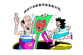 宿迁专业要账公司